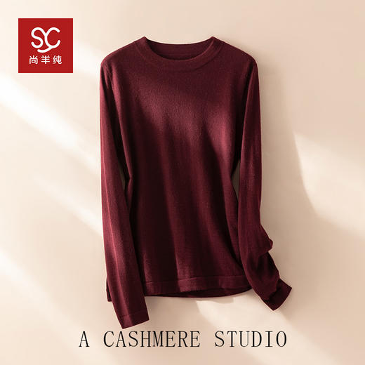 实穿主义~100%精纺羊绒衫女圆领百搭保暖打底针织衫CYR250454 商品图0