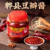 【MLT】红油豆瓣酱  郫县豆瓣酱  四川特产  500克/瓶 商品缩略图1