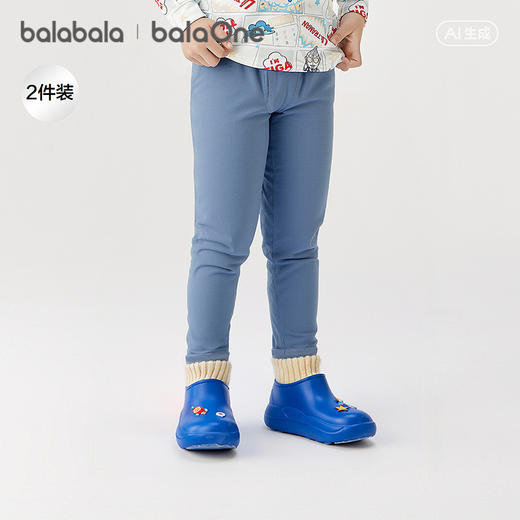 【balaOne】巴拉巴拉儿童保暖裤男童2026新款春睡裤打底裤两件装 商品图0
