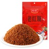【HGSM】即食家用纯正食用糖 商品缩略图1