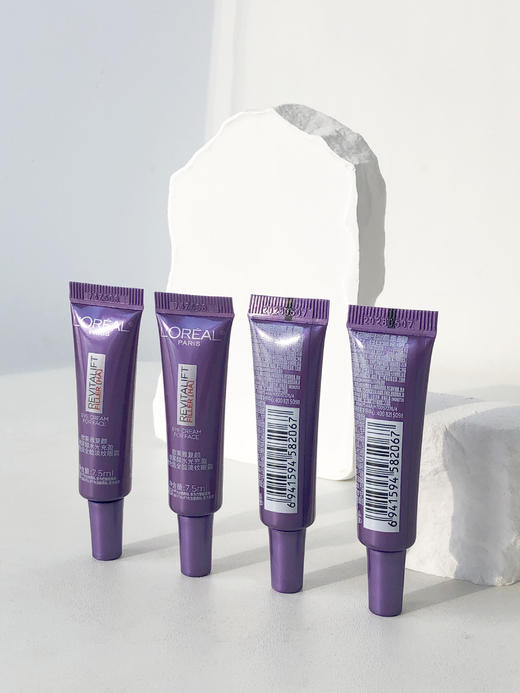 欧莱雅紫熨斗3.0 商品图4