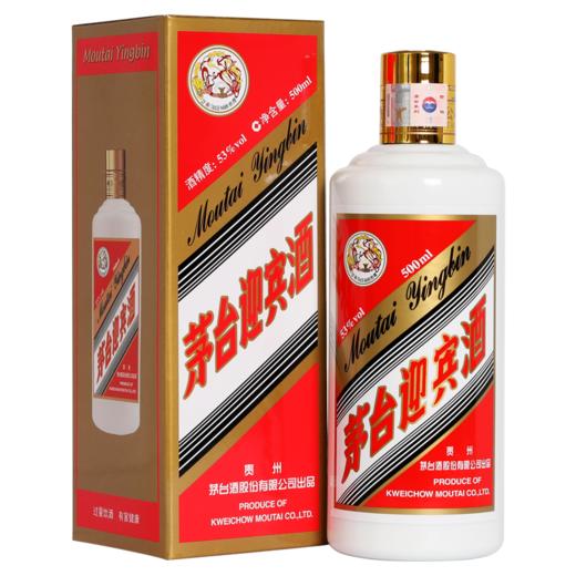茅台迎宾酒2016年飞天迎宾酒酱香型白酒53度500ml 商品图1