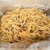 【SF】咸菜丝  大袋芥菜丝  早餐辅食 凉拌热炒 下饭佳品 商品缩略图1