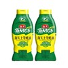 【HGSM】海天耗油（1000g） 商品缩略图0