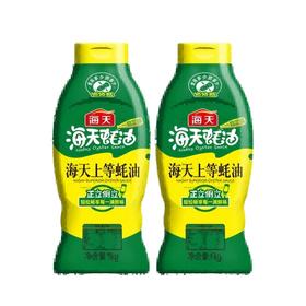 【HGSM】海天耗油（1000g）