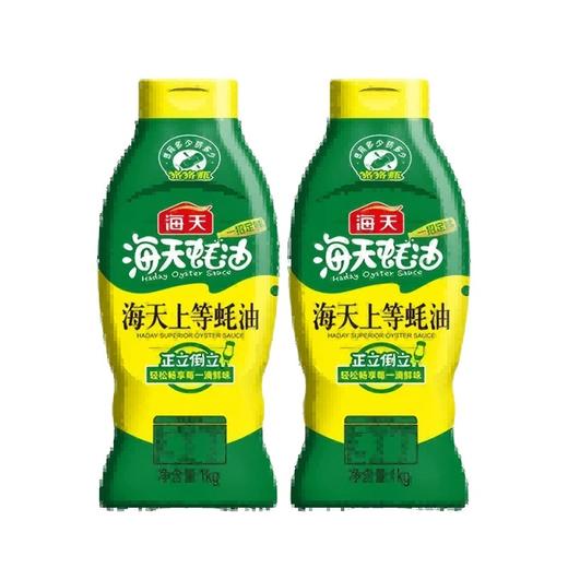 【HGSM】海天耗油（1000g） 商品图0