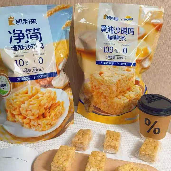 凯力来x妙可蓝多黄油净简蛋酥沙琪玛