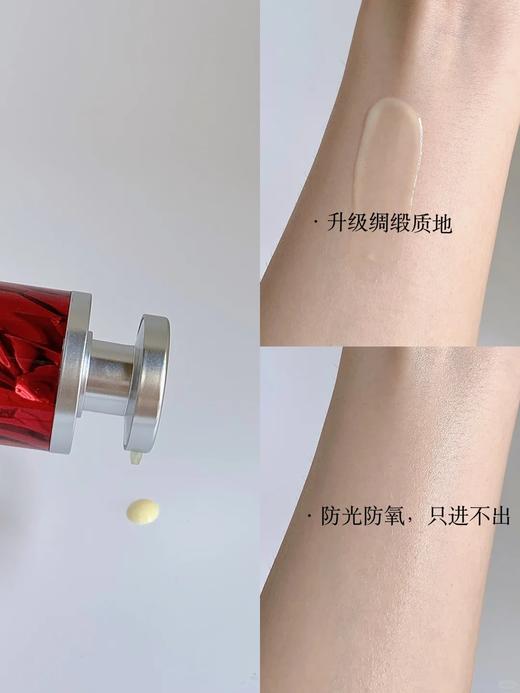 珀莱雅升级版4.0 美白特证版 双抗精华50ml 美白 抗氧抗糖 商品图11