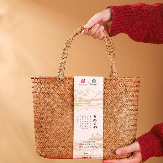 北纬纯净食品|【省博联名】新疆羊脂米丝苗米草编袋组合煮饭大米 商品图3