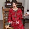 国风纯棉红色家居服女新中式睡衣春秋季本命红福中老年家居服套装 商品缩略图2