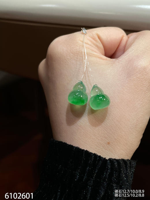 6102601，葫芦裸石。具体价格微信咨询 商品图1