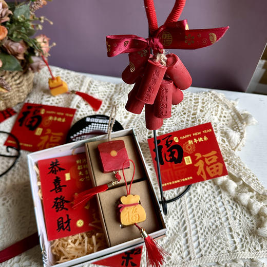 【新年 手工皂礼盒】 红包福袋鞭炮 客厅挂件 炮竹喜庆春节装饰品 新年创意礼品 商品图4