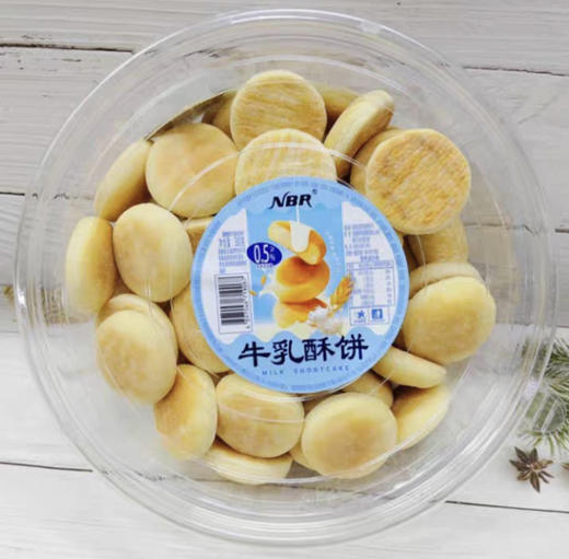 众星牛乳酥饼380g 商品图0