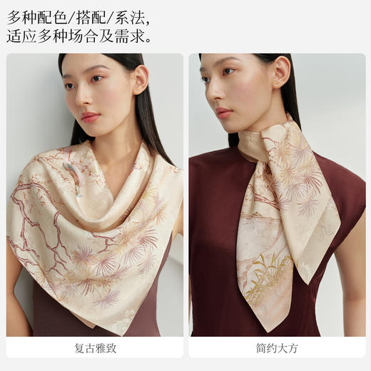 万事利双面印花中方巾-花鹊吟 商品图3