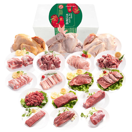 【发出后不支持拦截退货】大江 冷鲜全国送尝鲜组合 8600g 商品图0