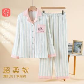 纯棉纱布四层加厚睡衣女春秋冬季新款条纹卡通刺绣长袖长裤家居服