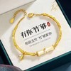 【美好寓意❗️时尚轻奢】竹节手链东方雅致设计谦谦之风温润有光的生长信物。jc 商品缩略图1