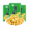 【HGSM】备得福榨菜心80g 商品缩略图0