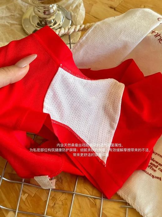 大红吊坠纯棉好运裤 商品图5