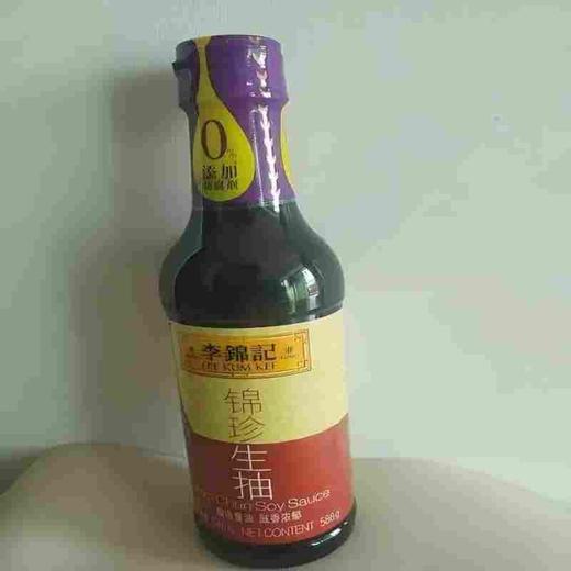 【HGSM】李锦记锦珍生抽1.9L 商品图2