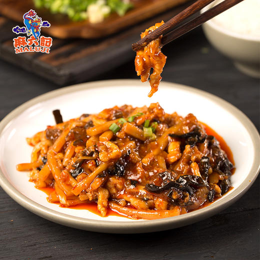 麻六记鱼香肉丝350g*3袋 商品图1