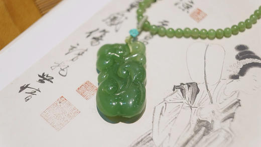 粉青｜如意 商品图3