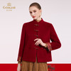 乔万尼100%绵羊毛中式立领盘扣气质短款毛衣大衣外套ED4B833 商品缩略图2