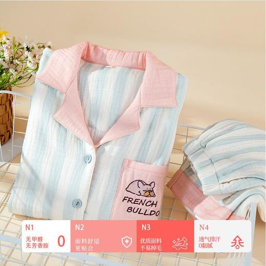 纯棉纱布四层加厚睡衣女春秋冬季新款条纹卡通刺绣长袖长裤家居服 商品图2