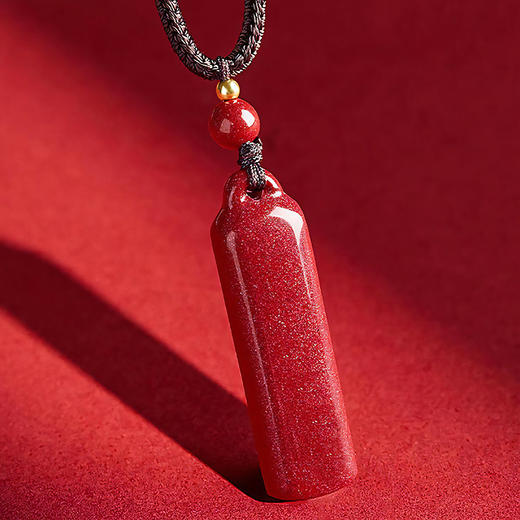 【好运相伴❗️平安本命年】紫金砂朱砂无事牌吊坠钥匙扣上上签烫金款挂饰挂件本命年无事牌饰品。jc 商品图1