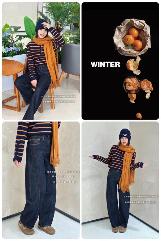 N50507#垂感慵懒软嫩弯刀裤 商品图0