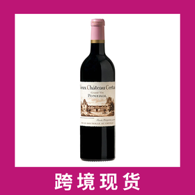 老色丹庄园干红葡萄酒2023 Vieux Chateau Certan, Pomerol, France
