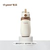 thyseed世喜儿童保温杯3.0版本 480ml 商品缩略图0