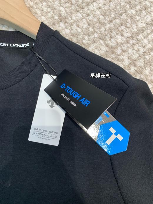  迪桑特TRAINING男女款针织套头卫衣 YE 339861 商品图14