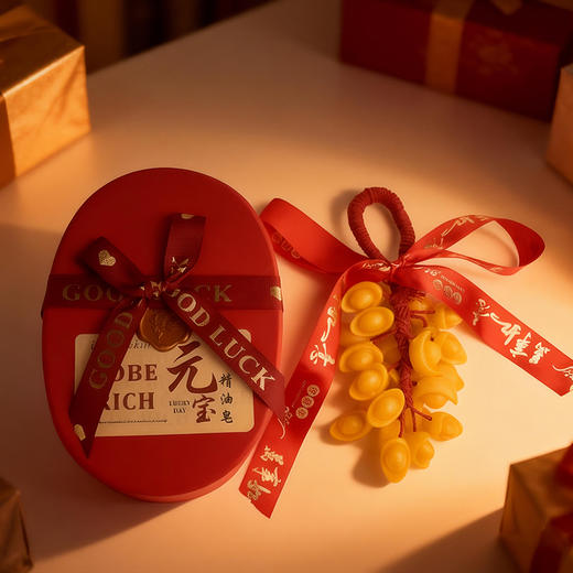 semitelise里迈医生 元宝精油皂 创意造型 送礼佳品 深层清洁 丰盈泡沫 商品图5