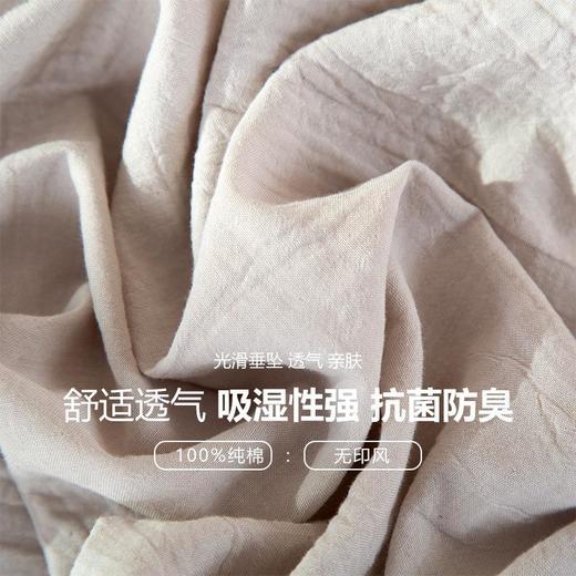 无印风纯棉纱布家居服男士纯色睡衣春夏秋季长袖长裤家居服可外穿 商品图2