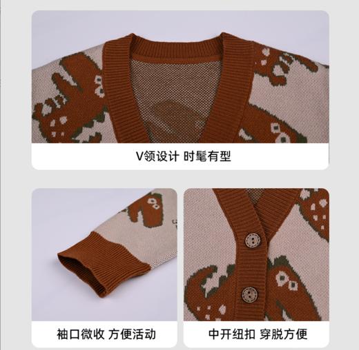 ⁵【男童毛衣开衫】TWGLBE3028棕色W【棉花树】YY05-QTT-AYD 商品图3