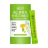 膳萃乐 蒲公英菊花金银花特膳饮果味饮品免冲调开袋即饮便携独立装 商品缩略图4