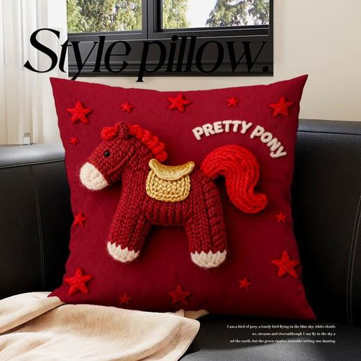 【柔软亲肤舒适❗️萌趣可爱小马】毛线小马平面印花抱枕床头靠垫居家靠枕办公室午趴睡枕沙发枕头。jc 商品图3