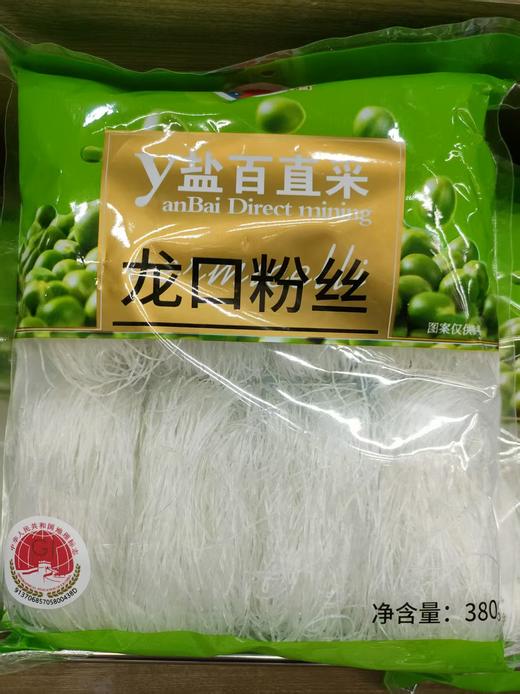 盐百龙口粉丝380g 商品图0