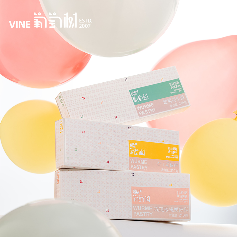 新疆特色奶皮酥（一件包邮）