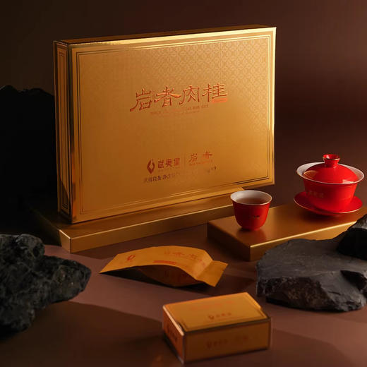 武夷星 研者 肉桂 武夷岩茶 茶叶  礼盒 商品图3