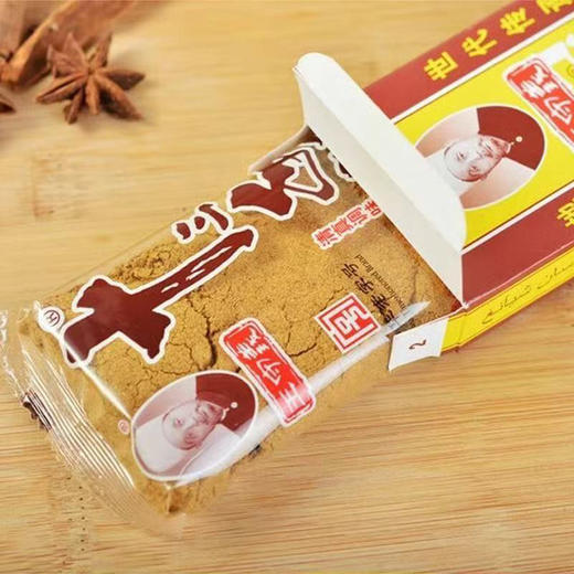 【MLT】十三香 商品图0