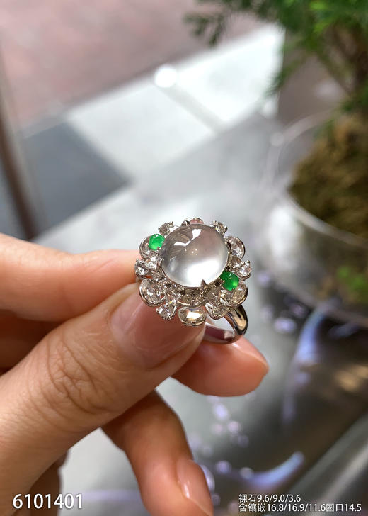 6101401，蛋面戒指。具体价格微信咨询 商品图0