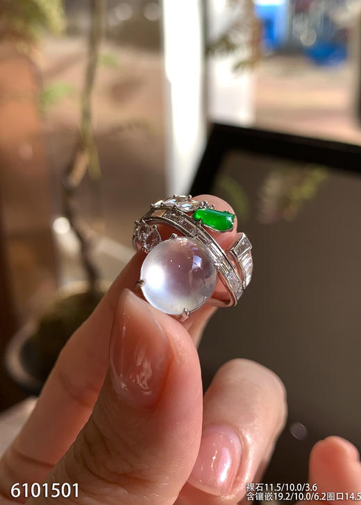 6101501，蛋面戒指。具体价格微信咨询 商品图1