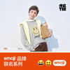 商场同款|森马emoji™ 联名系列卫衣女春图案插肩袖2026新款上衣 商品缩略图4