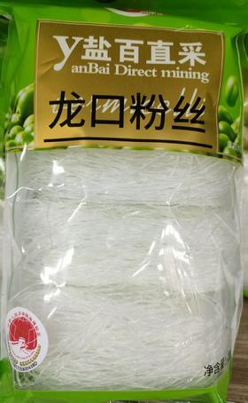 盐百龙口粉丝200g