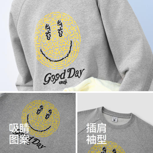 商场同款|森马emoji™ 联名系列卫衣女春图案插肩袖2026新款上衣 商品图3