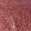 【HGSM】散称  红花椒 商品缩略图1