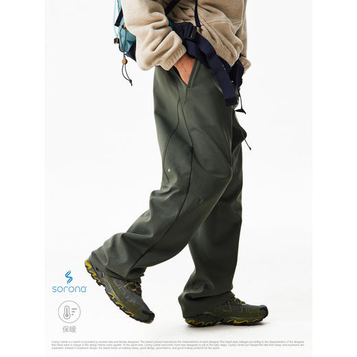 CryingCenter中性索罗娜户外薄暖绒保暖直筒工装徒步登山休闲长裤 商品图1