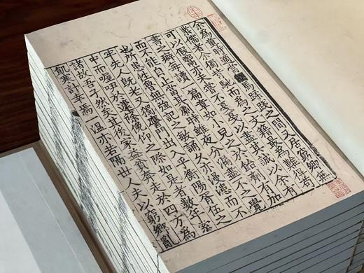 《锦绣万花谷》，8开线装，全四十册，[宋]佚名编，凤凰出版社2015年一版一印，定价18000，售价4800 商品图5